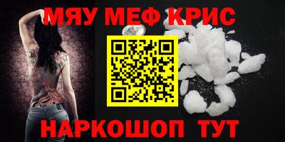 прущие грибы Бузулук