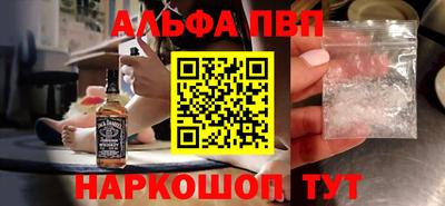 не бодяженный Бугуруслан
