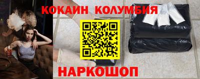 прущие грибы Бузулук