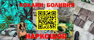 не бодяженный Бугуруслан