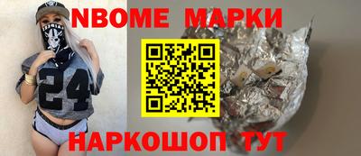 прущие грибы Бузулук