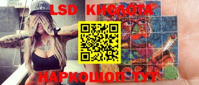 не бодяженный Бугуруслан
