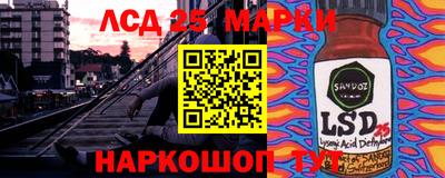 мет Будённовск