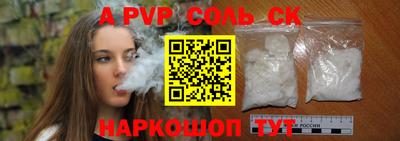 не бодяженный Бугуруслан