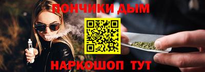 мет Будённовск