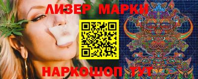 мет Будённовск
