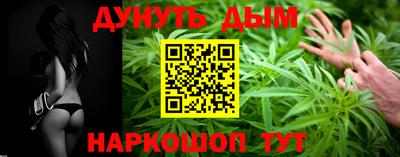 мет Будённовск