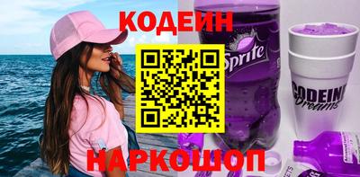 прущие грибы Бузулук
