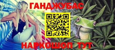 прущие грибы Бузулук