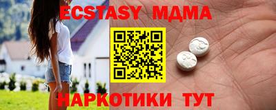 не бодяженный Бугуруслан
