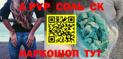 не бодяженный Бугуруслан