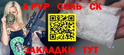не бодяженный Бугуруслан