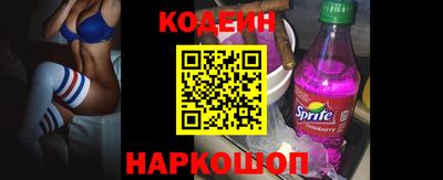 не бодяженный Бугуруслан