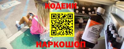 не бодяженный Бугуруслан