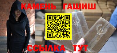 мет Будённовск
