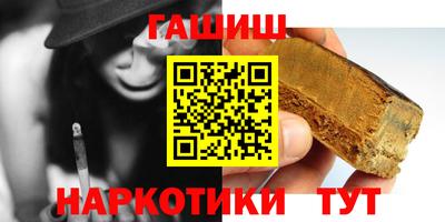 не бодяженный Бугуруслан