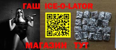 не бодяженный Бугуруслан