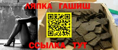 мет Будённовск