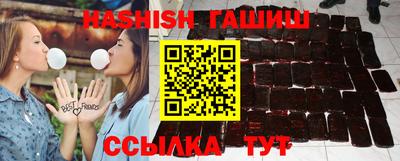 не бодяженный Бугуруслан