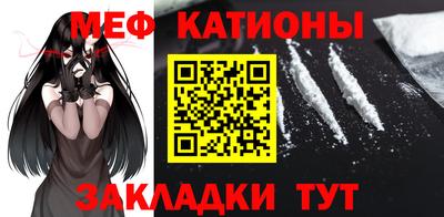 мет Будённовск