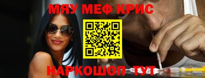 прущие грибы Бузулук